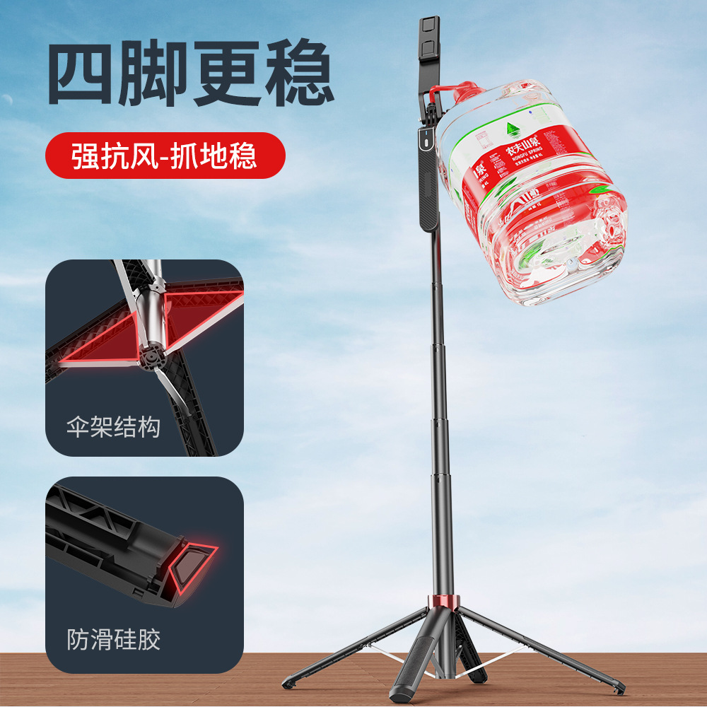 P185MINI aleación de aluminio de cuatro trípode Bluetooth selfie stick universal teléfono móvil soporte en vivo estabilizador de mano