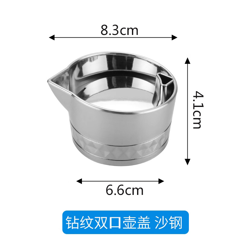 [Colección] Universal tapa hervidor de plástico cubierta empate olla tapa superior hervidor de agua fría cubierta de la taza a prueba de fugas cubierta hervidor separado image 15