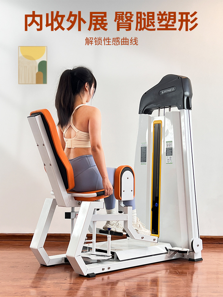 Equipo de conformación de las mujeres máquina de sentadillas DE LA hake entrenador de alta tracción entrenamiento de la cadera equipo de gimnasio conjunto completo