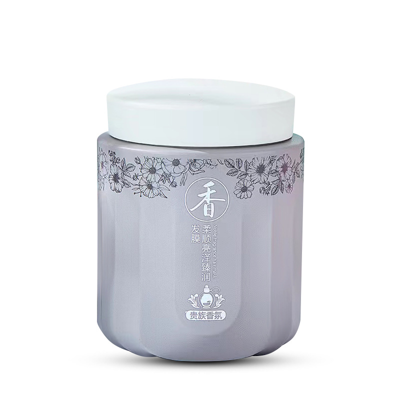 柔顺强韧发膜香水留香改善干枯毛躁护发素强韧秀发倒膜美发产品