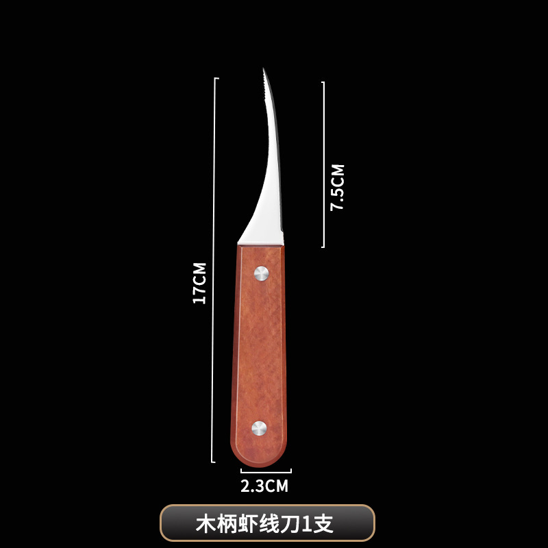 Cuchillo de ostras cuchillo de ostras