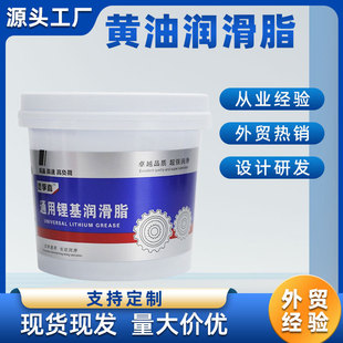 �S�͝���֬�~�ڼ�800g�͸ߜ���܇ͨ�ù��I�Cе�S��늙C䇻�������