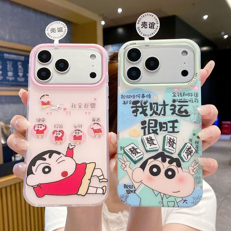 Fun and Creative Cartoon Crayon Shin-Chan Suitable for Apple 17Promax Mobile Phone Case Iphone16 Skin Feel 15 Korean 14