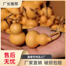 ��Ȼ������J�����ְѼ�����С���J�����^�@ָ�������{�[��