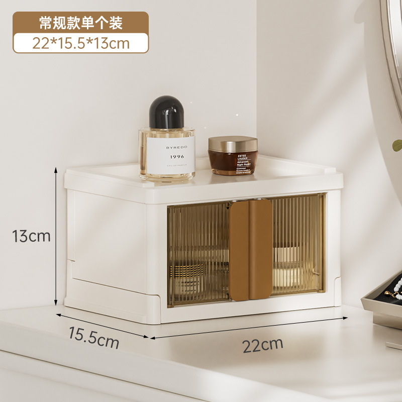 海興スキンケア化粧品ホルダー口紅防塵折りたたみ収納ボックス大容量デスクトップ化粧品収納ボックス|undefined