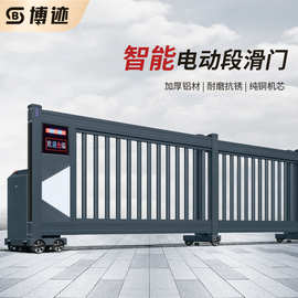 段滑门电动平移门铝合金分段伸缩门工厂房工地直线门自动推拉门