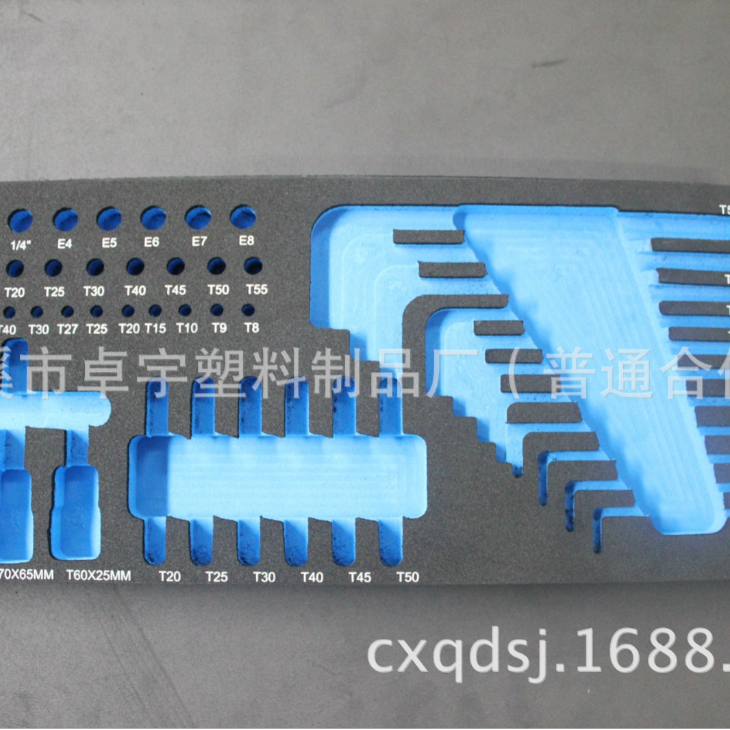 EVA五金工具内衬 泡棉工具内衬厂家直销