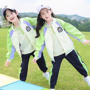 �����bӢ���L���e��ͯ�\�ӕ�У�����bС�W���������������ë