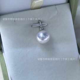 11-12mm淡水珍珠爱迪生经典款奶嘴扣吊坠 不含链纯银正圆基本无暇