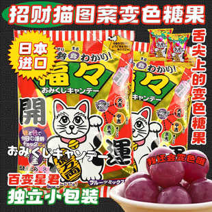 �ձ��M����ʳ����Ԋ��β���\����ؔ؈�D��ˮ��ζ׃ɫ�\�݃�ͯ�Y��