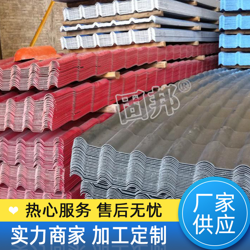 供应塑料屋顶用树脂瓦隔热抗老化树脂瓦片合成仿古屋顶树脂瓦片