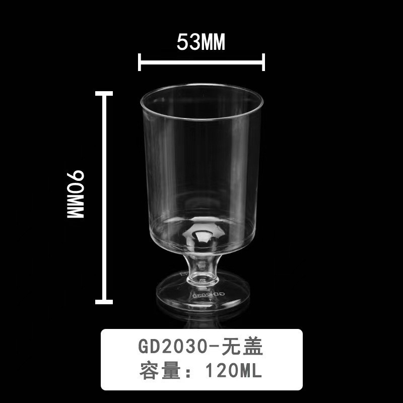 Copa de champán de plástico dorada, copa de cóctel desechable, copa transparente para vino tinto, copa para soda y martini