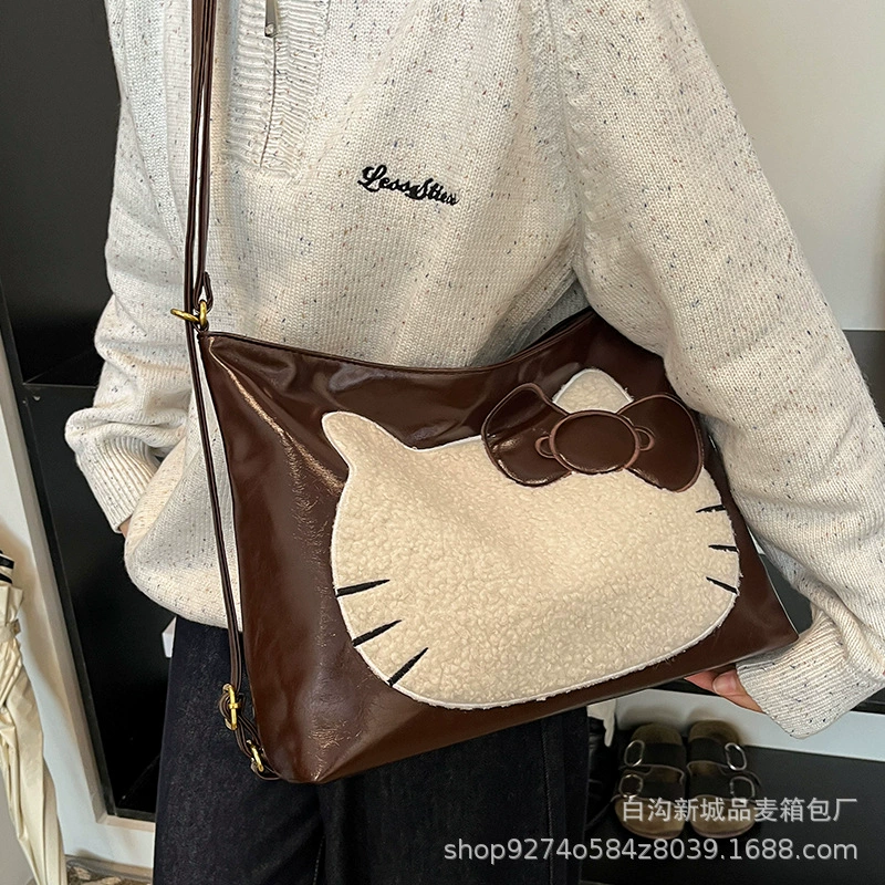 Capacious shoulder bag, underarm bag, extra large one-shoulder bag, high-end