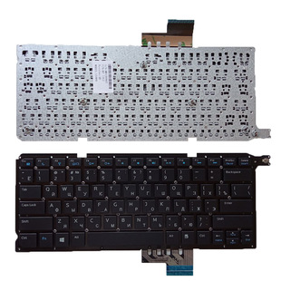 RU for DELL Vostro 5460 5470 5480 V5460 V5470 V5480 laptop keyboard