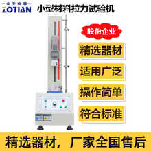 СͲԇC~늾50kg@Ĥzyԇx