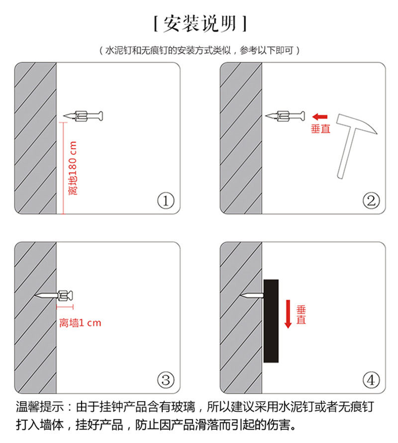 结尾-001.jpg