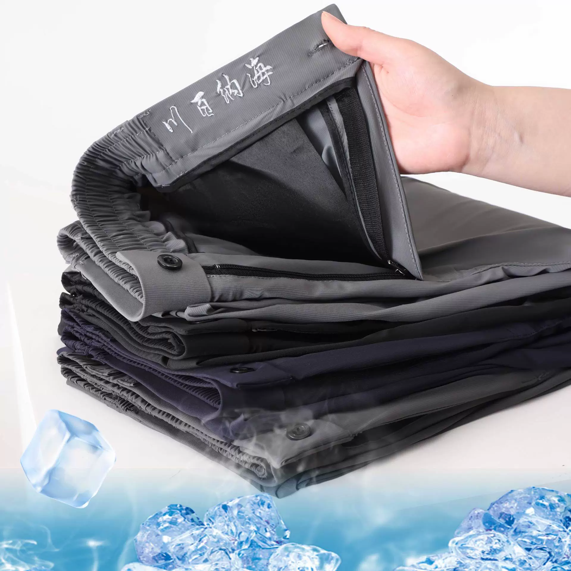 Летние тонкие ледяные шелковые быстрые сушки среднего и пожилого возраста мужские повседневные брюки папы на открытом воздухе спортивные штаны с высокой талией и глубокой промежностью