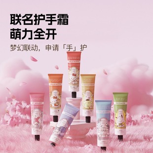 roopy���������t����ϵ���o��˪�Y�����b�̝������ﶬ55g���ֶYƷ