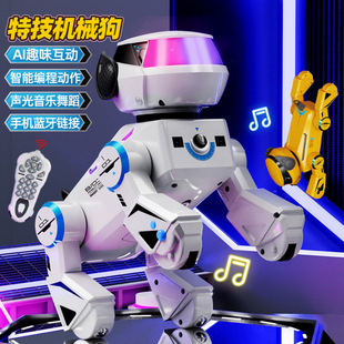 Cross-Border Children's Cyber Mechanical Dog Intelligent Ai Voice Interactive Machine Remote Control Programming Electronic Pet Toys Wholesale