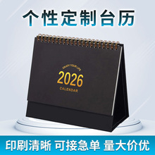 Դ�^�S��2026̨�vӡˢ��I�̄ՏV���՚v��������ӡˢ�C���ӡLOGO