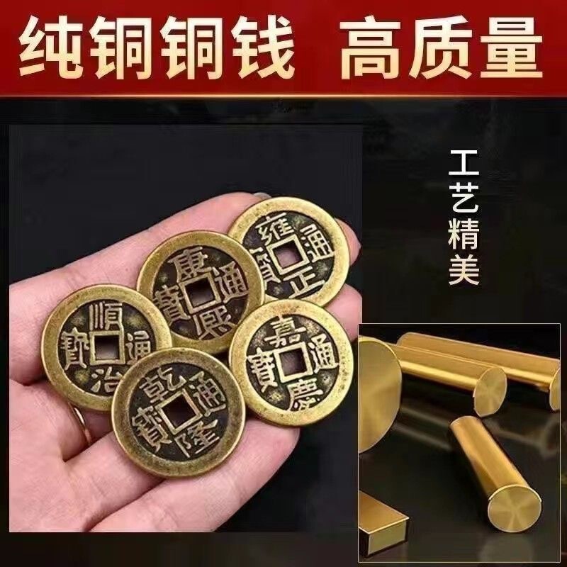 五帝钱挂件门对门铜葫芦真品摆件大门口人财两旺吉祥结入户门朱砂|undefined