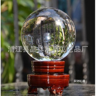 ���쳬��ˮ����20cm �ɼ���ȵ� ���N�ߴ��ɫ �ҾӾƵ�[��