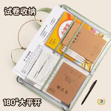 ?LOMI/ȫ����朴���Ŀ����ļ������_��͸���W�ƴ�������L�δ�
