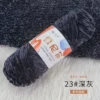 23 deep gray