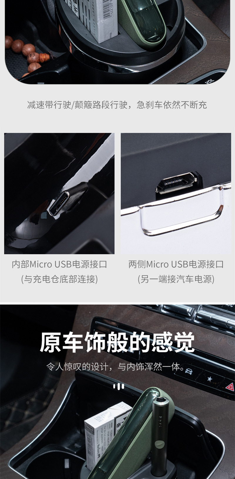 Electronic Car AShtray Imitation Metal Electroplating Car Model UniverSal 4S Shop Creative Interior Flame Retardant Car SupplieS