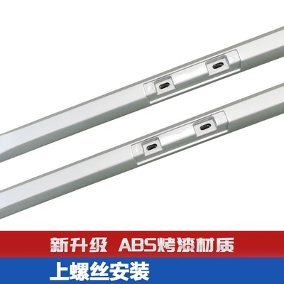 Luggage Rack for Foreign Trade, Suitable