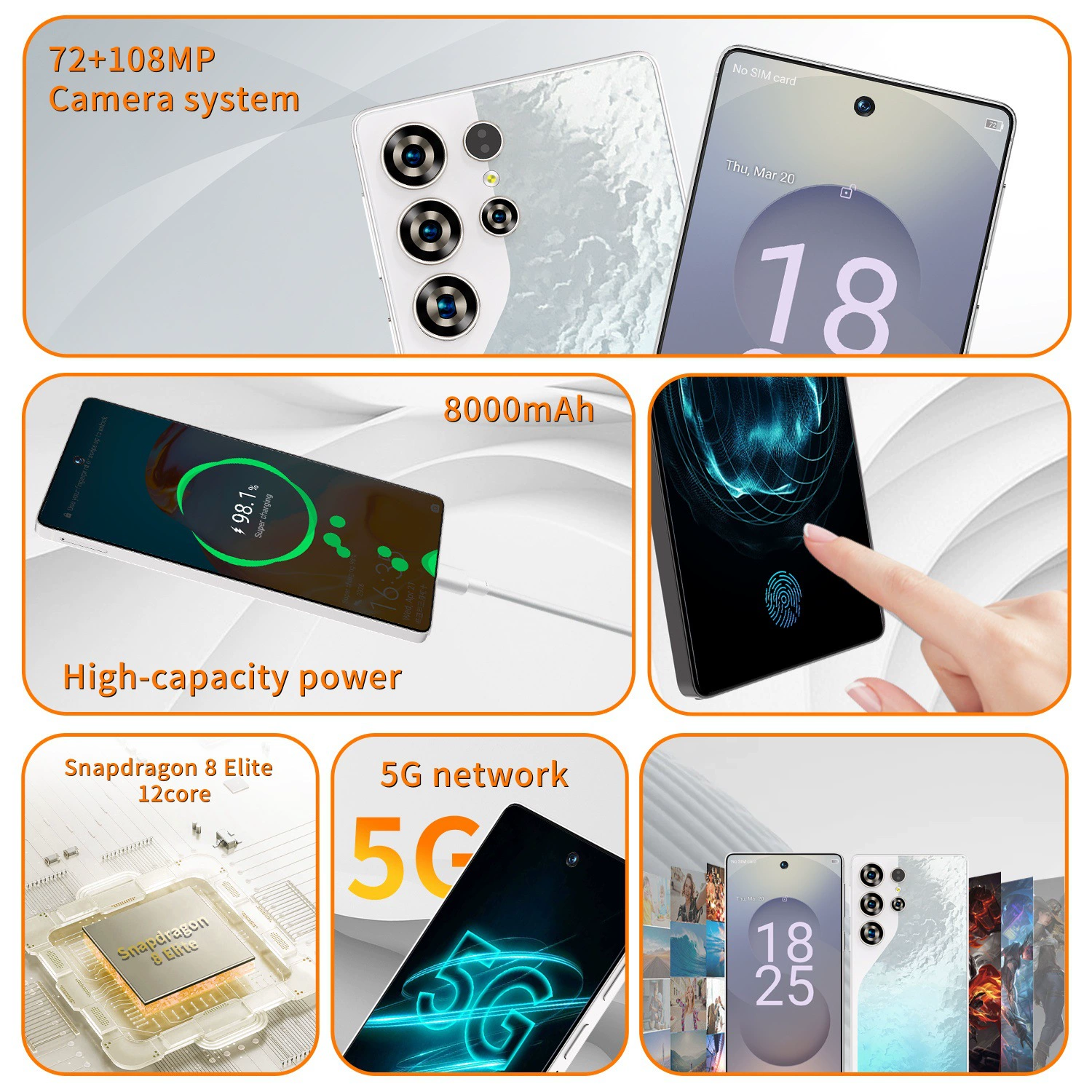 (Граница торговля), смартфон, S26, 5G, 7.3 дюйма, широкоформатный экран, Android 15