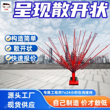 ��B�� ����̎�� ʹ�É����L�L����B�� ����F�� 58cm������B��