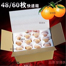 ���˰��b��5�����˿��f��ĭ����ˮ���Ұ��b�����Ӻ�����0�����
