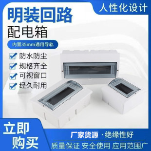 ��Դ�^�S�ҡ�����������b���b��늺з�ˮ��AM��3-13��·��늙�