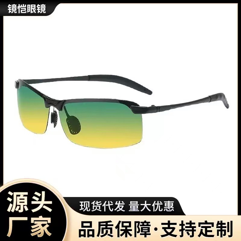 Classic universal glasses