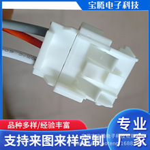 ���I���aAMP/TE�����B�Ӿ� �Դ�� ���^���Ӿ���ӡ�C�M�����Ӳ��