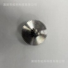 �~�u�U �~�X݆  �X݆�M  ΢�͜p�����X݆  ����