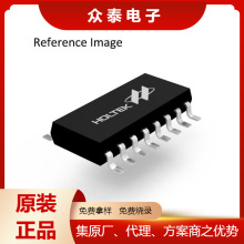 合泰感烟探测器单片机BA45F5240 封装16NSOP  原装正品 免费烧录