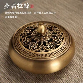 香炉;其他装饰摆件;家用烟灰缸