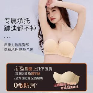 Cross-Border Foreign Trade Large Size Strapless Underwear for Women Push-Up Non-Slip Big Breasts Showing Small Bounce Tube Top Anti-Sagging Bra