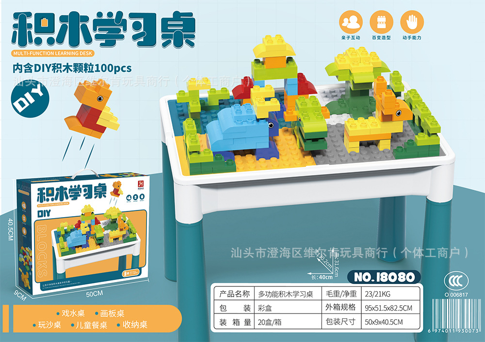 bfcd82f03a0bf1201df0dc3a2eefb6