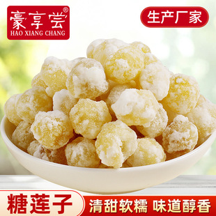 5���b��ɏ�Ӽ�ʳ����ɏ�ӏV�|�����خa��cϲ�����e��Ʒ��؛��ʳ