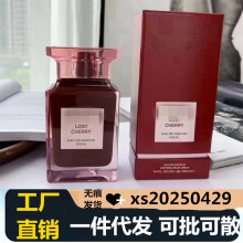 羳QԽˮbˮ100MLľʧҰꖹ