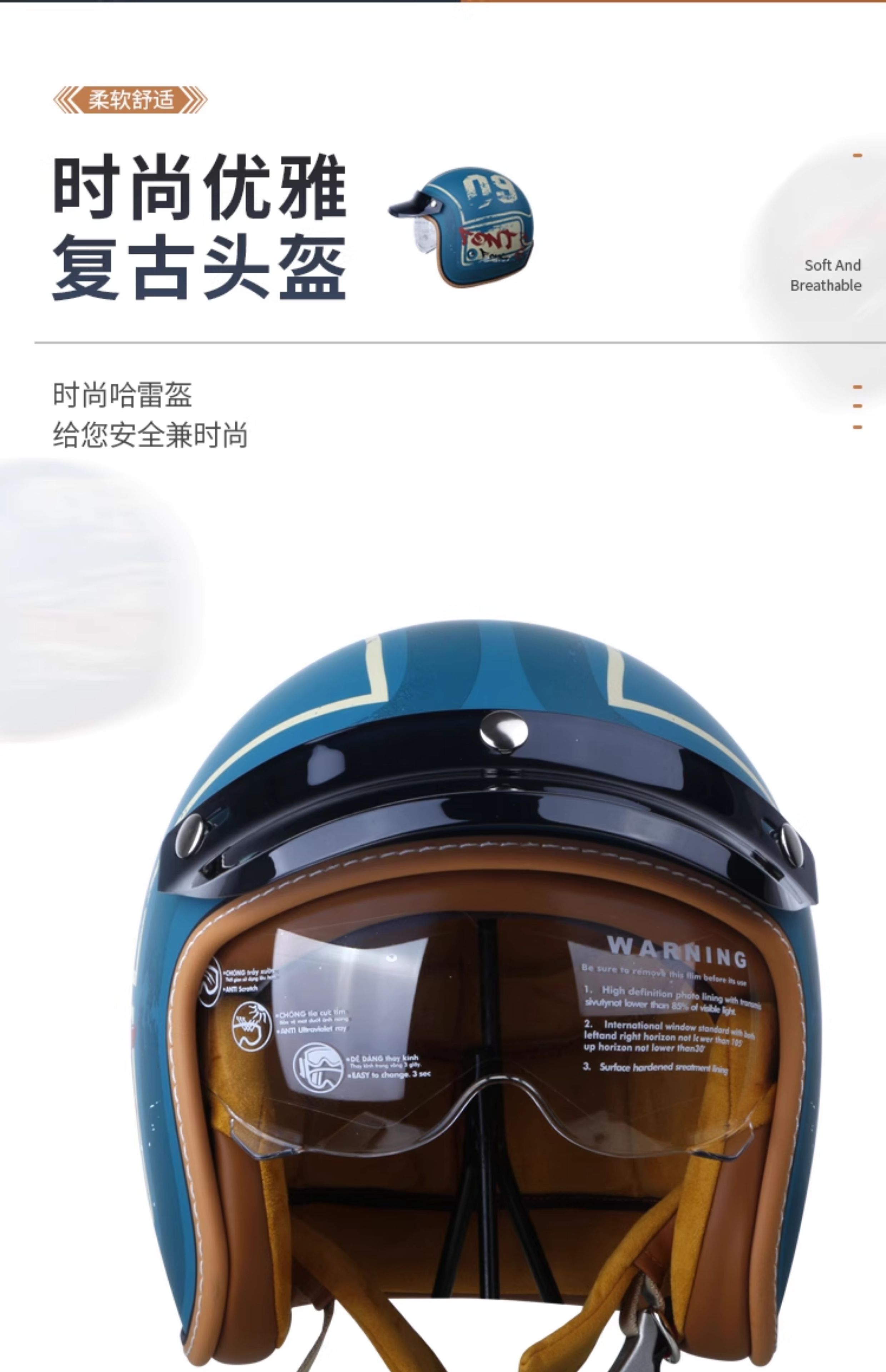 Retro Motorcycle Helmet 3/4 Open Face with Inner Visor