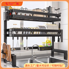 �N��ˮ������ܶ๦��̨��rˮ��ϴ���ˮ��߅����P�����ռ{����