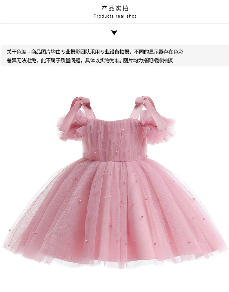 O1CN01cI7FR228zQU5zbOet_!!2293288003-0-cib.jpg?__r__=1658218647289