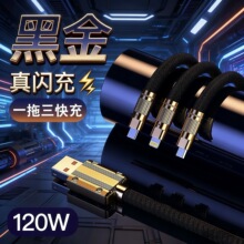 120W��������\�Ͻ��m���O��13�A�鰲׿����һ��侀һ����������