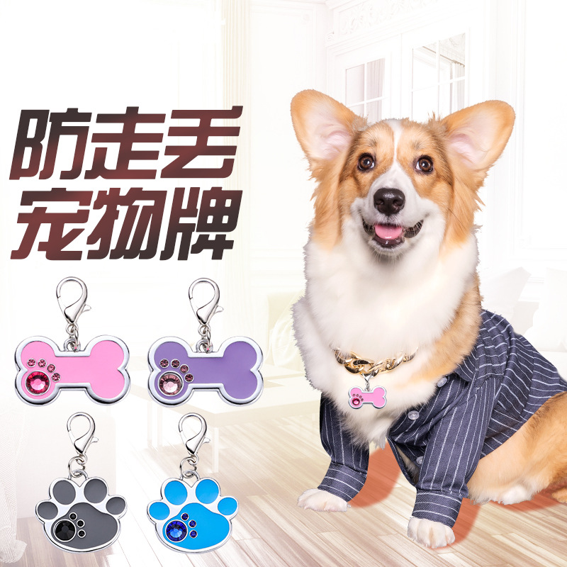 Amazon en stock colgante de joyas para mascotas anti-perdido mascota láser letras Tarjeta de Identificación de aleación de zinc Etiqueta de perro