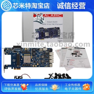 S10-Fh800G New Original Arria 10 Soc Fmc Alaric Development Kit Pcie Board Negotiation