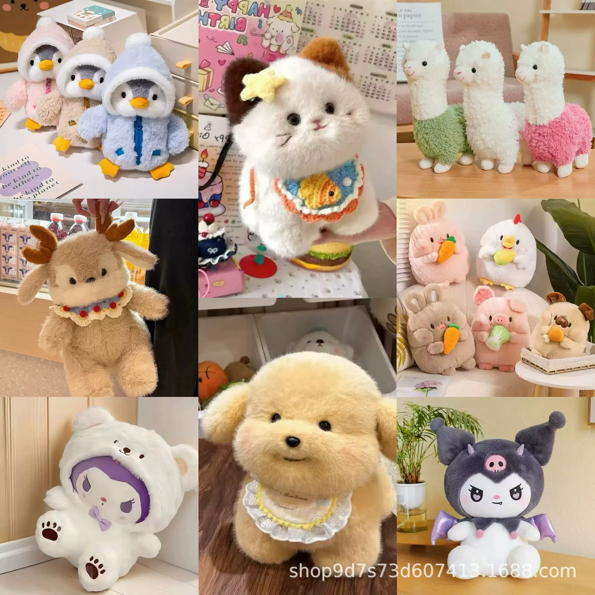 毛绒玩具公仔新款可爱八寸抓机娃娃婚庆抛洒精品玩偶礼品跨境批发